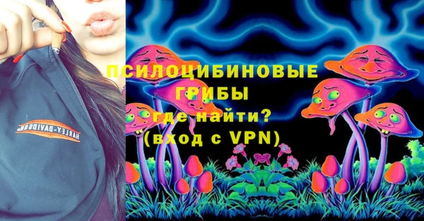 мефедрон VHQ Баксан