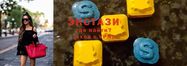 мефедрон VHQ Баксан