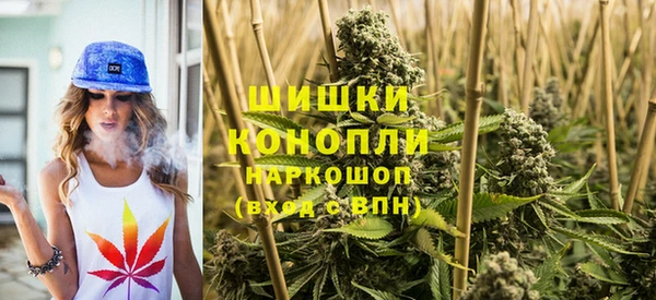 мефедрон VHQ Баксан