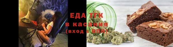 мефедрон VHQ Баксан