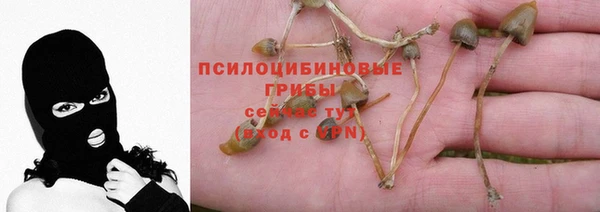 мефедрон VHQ Баксан