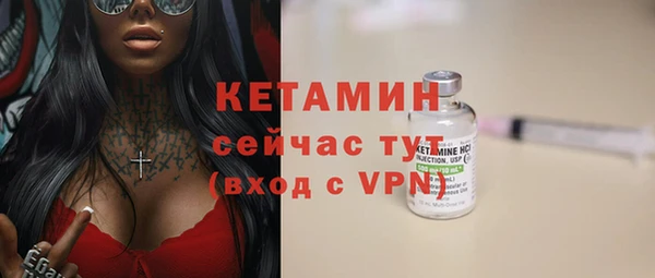 мефедрон VHQ Баксан