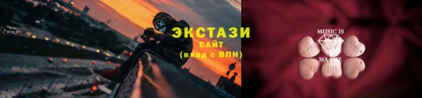 мефедрон VHQ Баксан