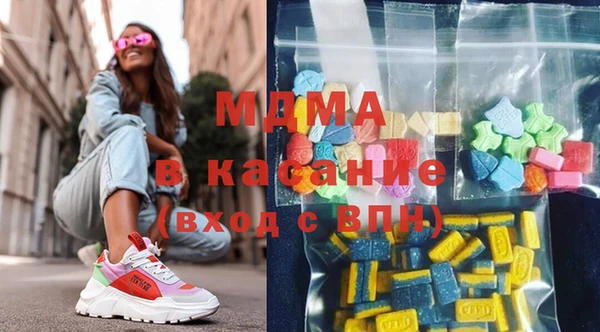 каннабис Балабаново