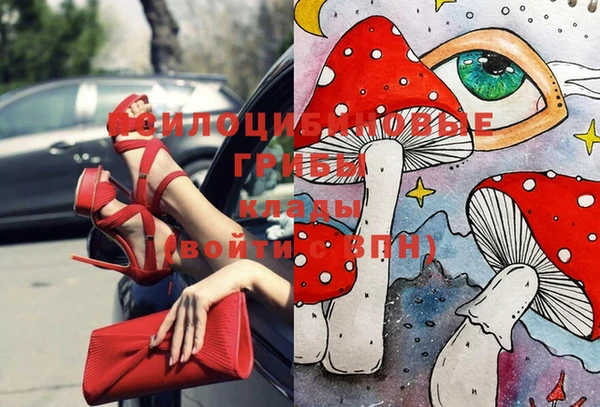 каннабис Балабаново