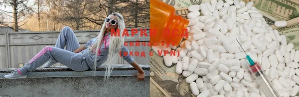 мефедрон VHQ Баксан