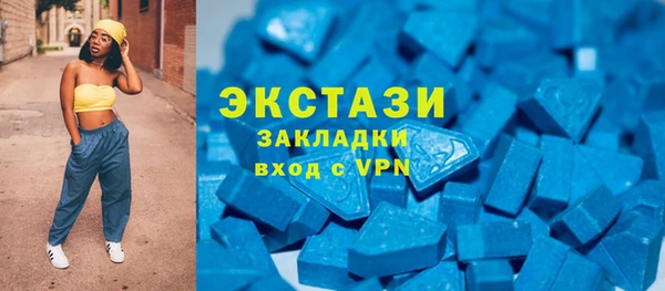PSILOCYBIN Балахна