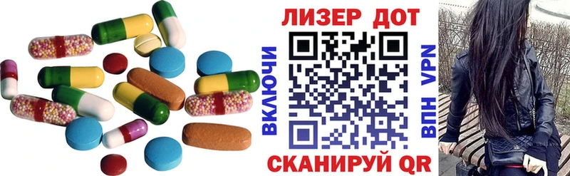 магазин продажи   Северо-Курильск  дарк нет как зайти  ЛСД экстази ecstasy 
