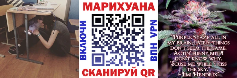 kraken зеркало  хочу наркоту  Северо-Курильск  Канабис планчик 